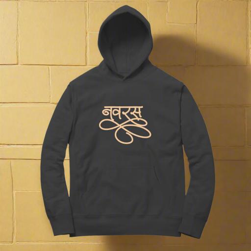 The Tribe of Theatre 2